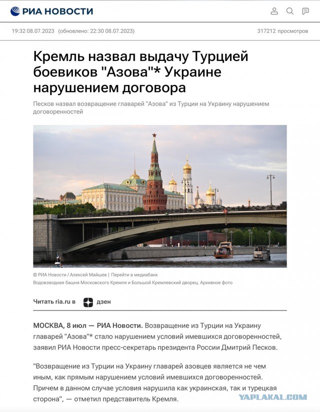 Мать просит обменять сына срочника и других парней. Поддержите!
