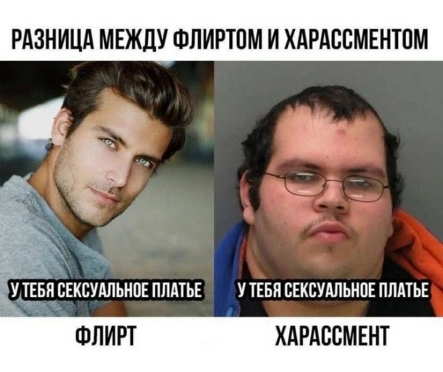 Посмеялся сам - поделись с другом!!!