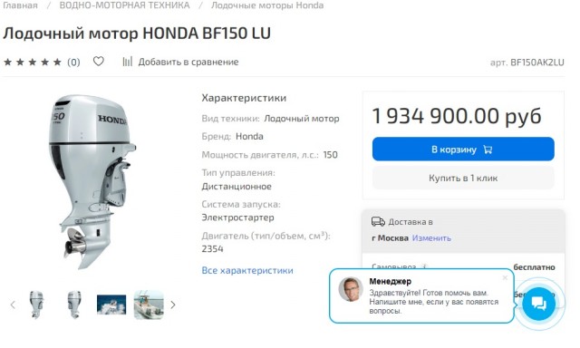 Женщинам на заметку