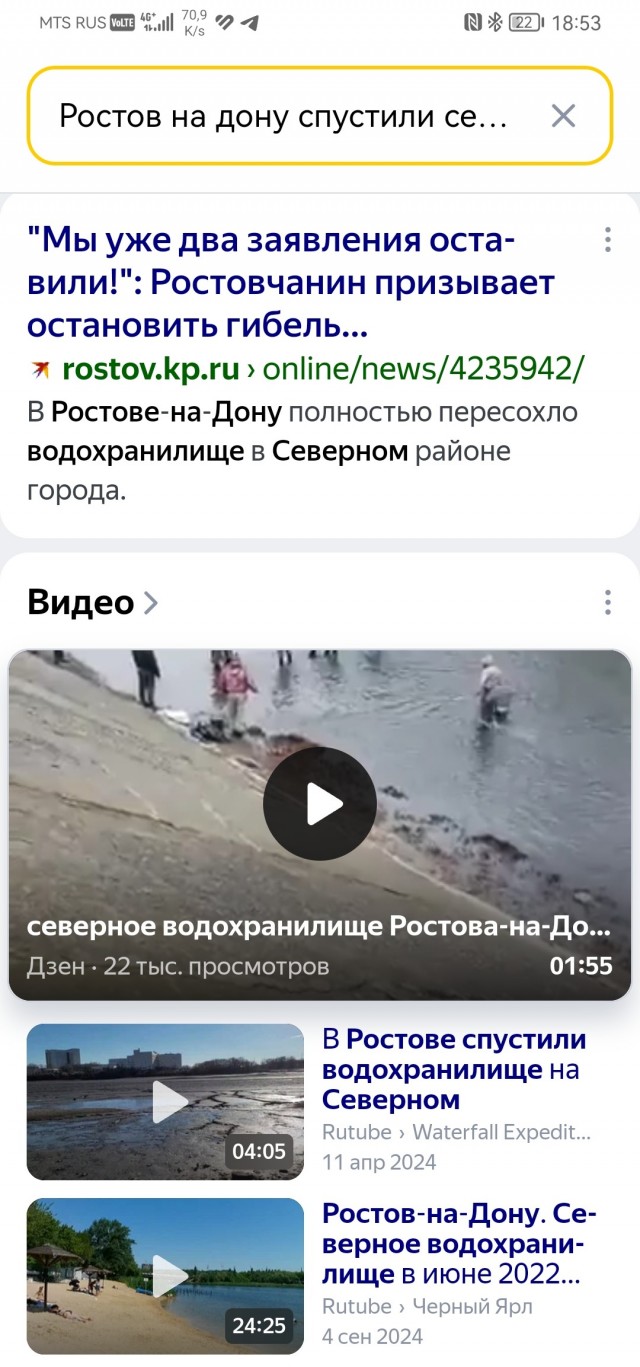 У меня один вопрос, люди, куда вам столько?!