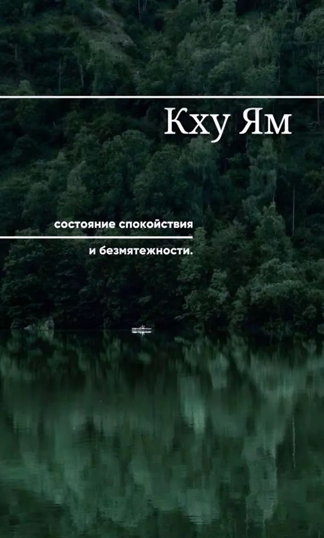 Картинки разные с надписями и без