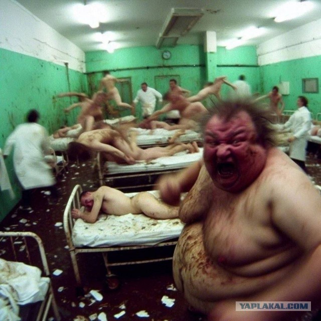 Психушка