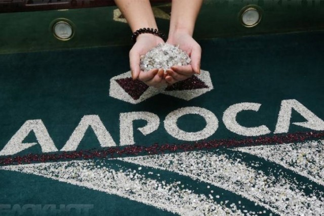Шесть руководителей "Алроса" выплатили себе 332 миллиона за полгода