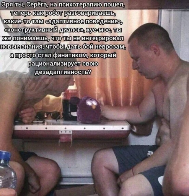 Завалялось тут случайно немного забавных картинок