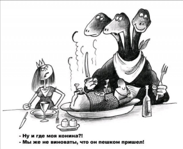 Так себе картинки 24.11.24