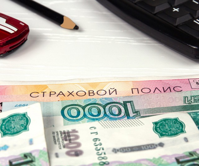 Штраф за вождение без ОСАГО повысят с 800 до 5000 рублей, — Госдума