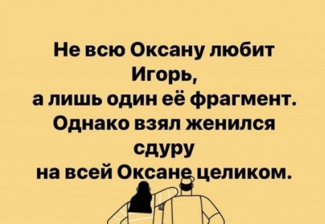 Секс с рожавшей и не рожавшей отличается?