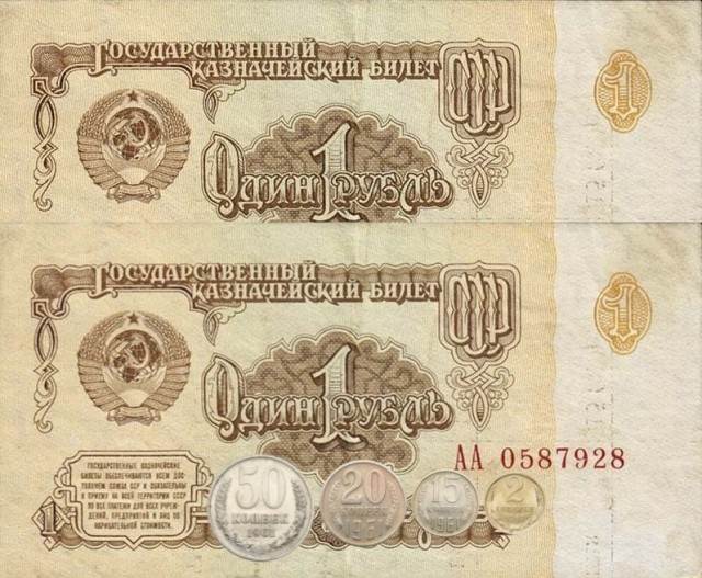 Сегодня каждый добавит картинку с доброй ностальгией