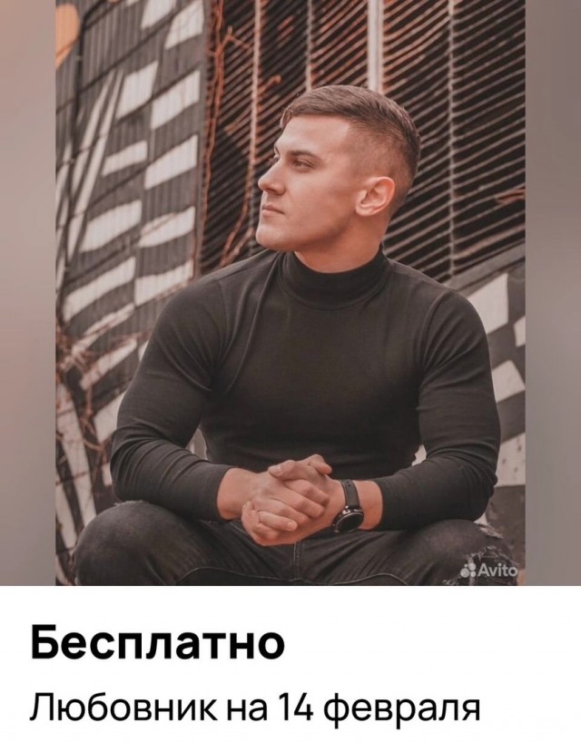 Так себе картинки 14.02.25
