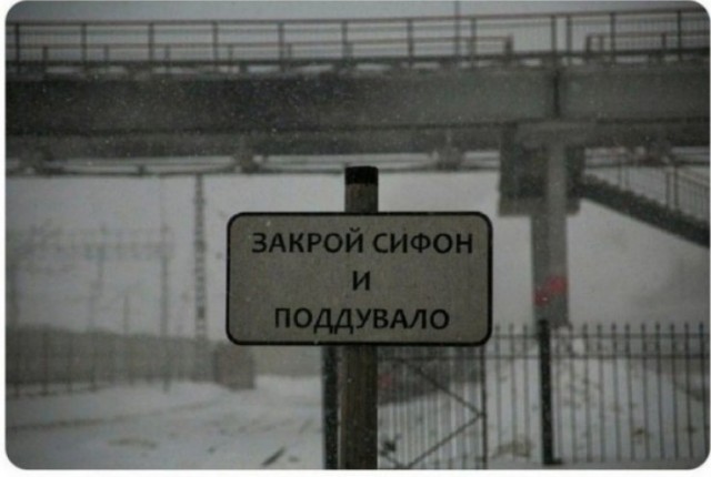 Так себе картинки 01.03.25