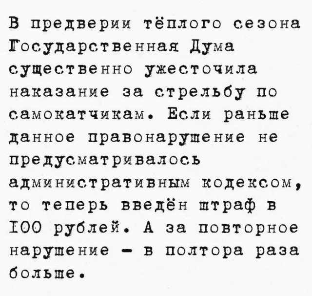 19878819.jpg