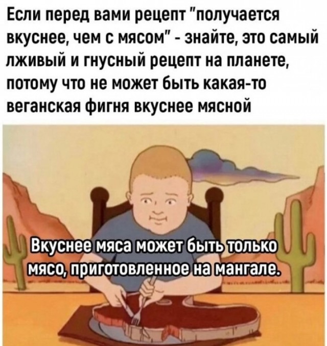 Всего понемногу. От 08.03.2025