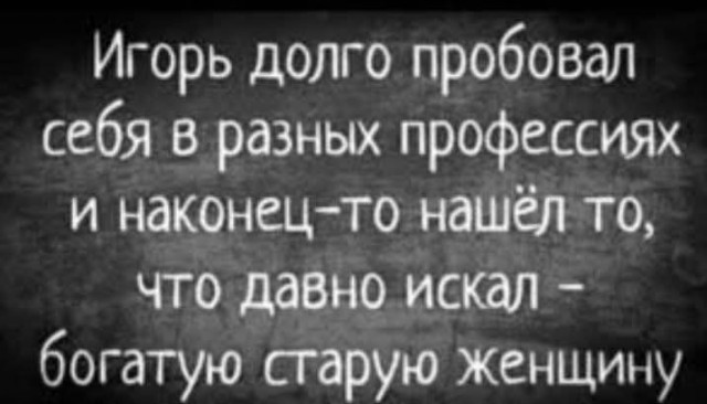Маленькая пятница 9.04.25