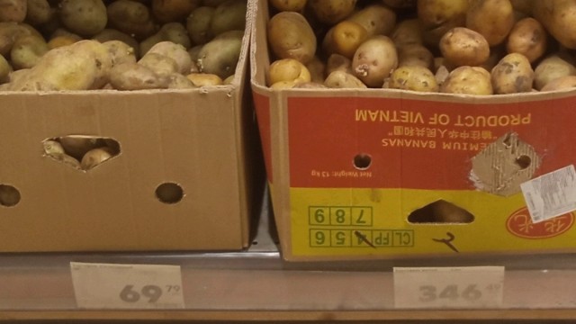 Картошка, говорите, подорожала?