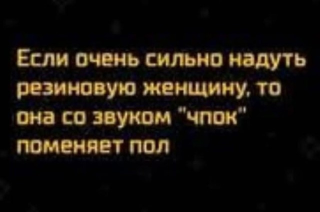 Маленькая пятница 16.04.25