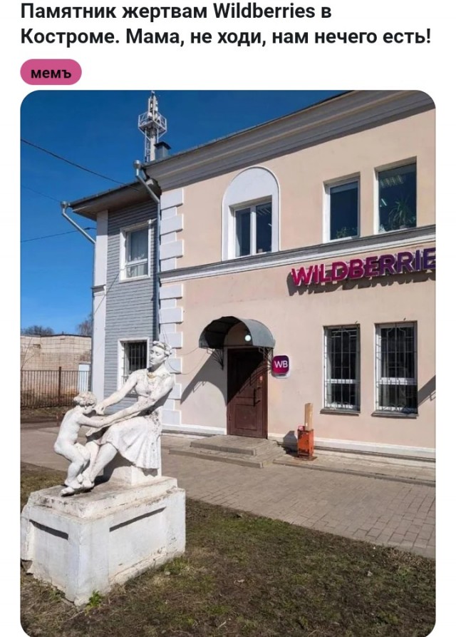 Немного е*анины на субботу