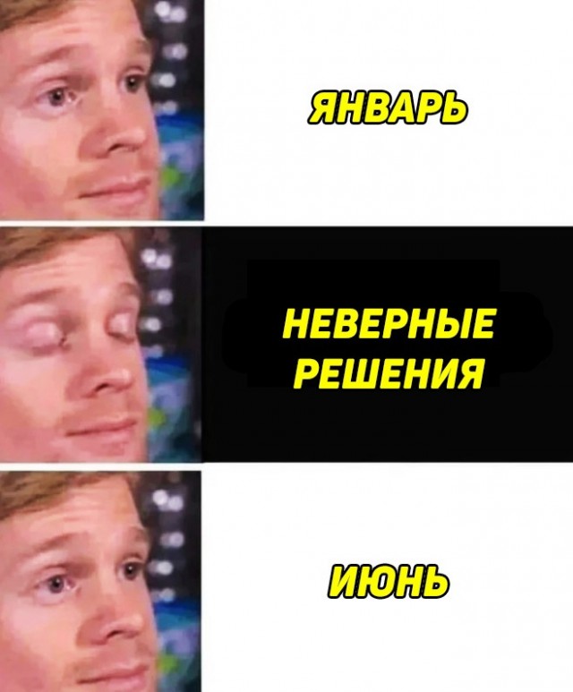 Веселые картинки в понедельник 28.04