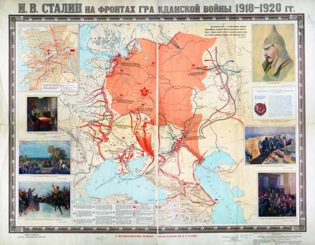 Страна довоенная. 24.05.25