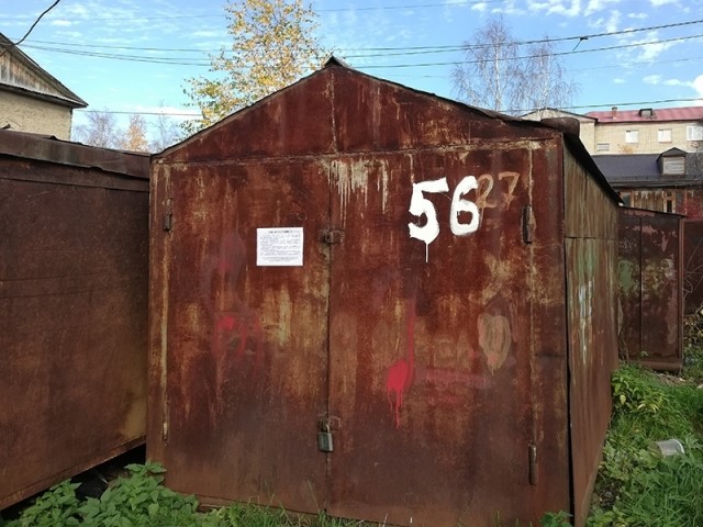 Таже схема изъятия авто