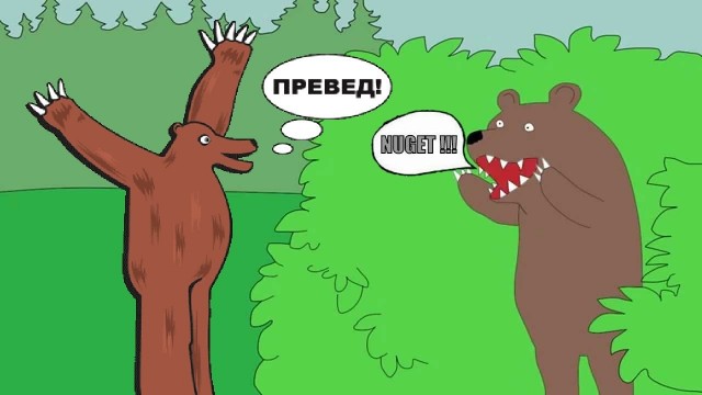 Папка с ответами