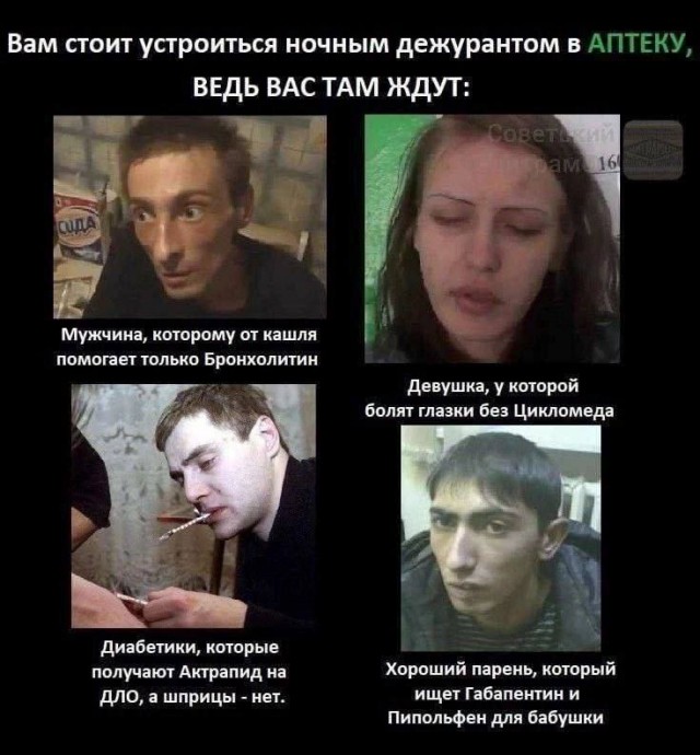 Женщина в ПВЗ взбесилась, что ей не выдали товар, начала всё крушить и нападать на сотрудниц