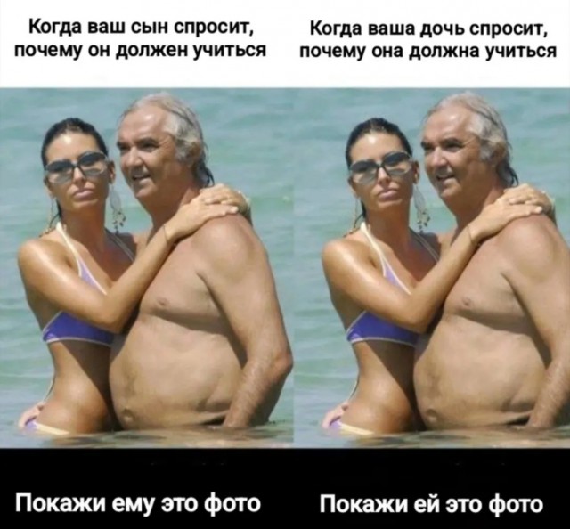 Завалялось тут случайно немного забавных картинок