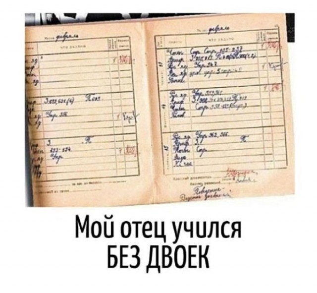 Так себе картинки 07.07.25