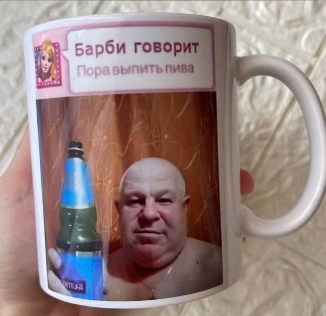 Веселое настроение в картинках (11.07.2025)