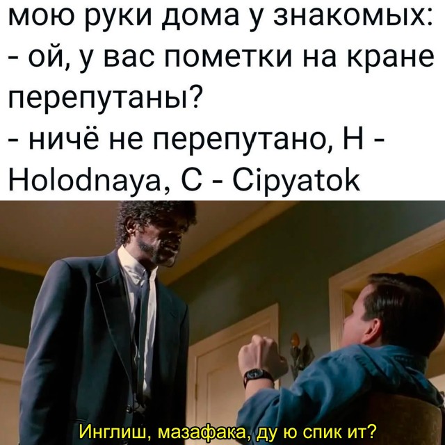 Картинки для деградации -2 (разной степени свежести)