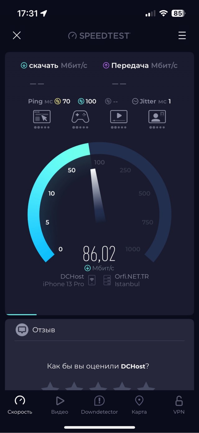 Роскомнадзор заблокировал в РФ сервис по замеру скорости интернета Speedtest
