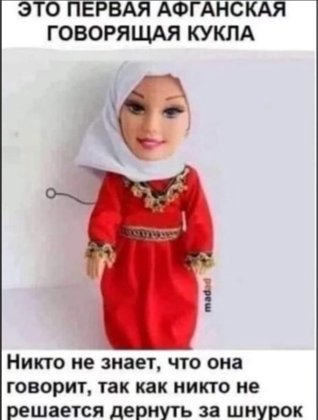 Картинки для деградации 19 (разной степени свежести)