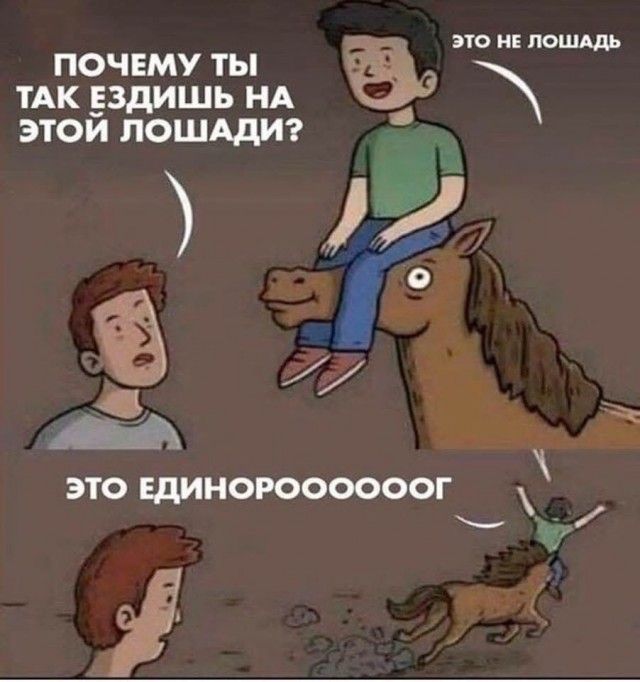 Маленькая пятница 1.10
