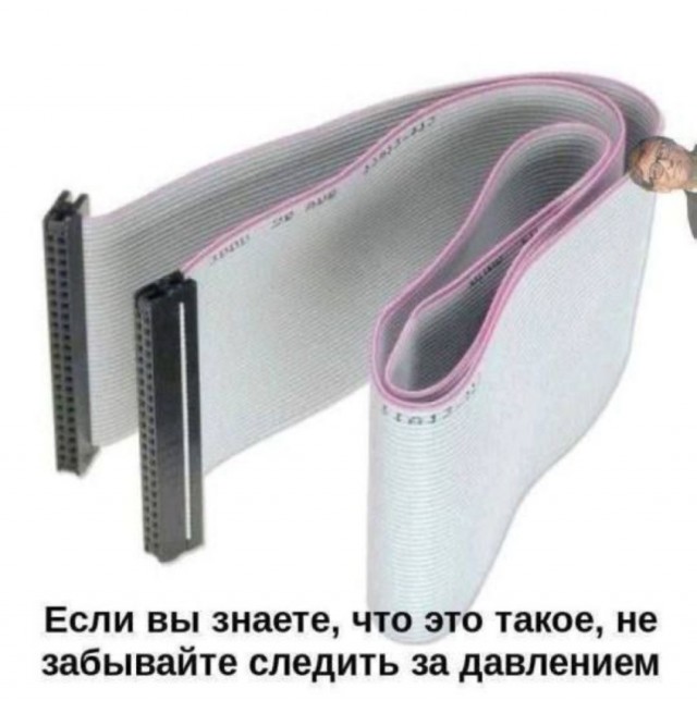 Картинки и мемки