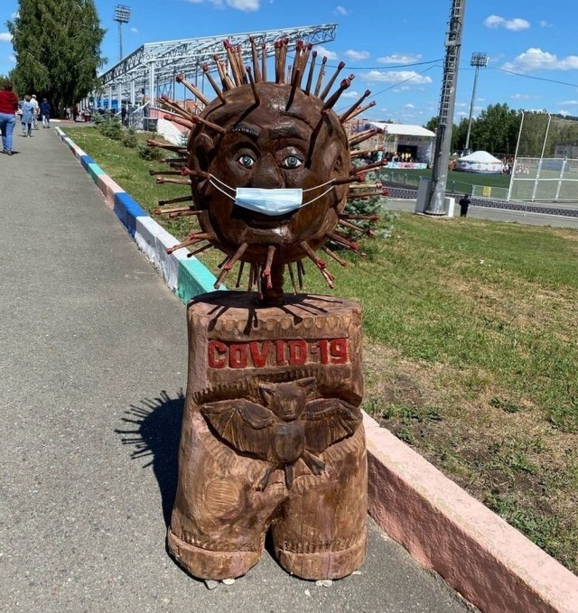 Ужасы нашего городка(с).
