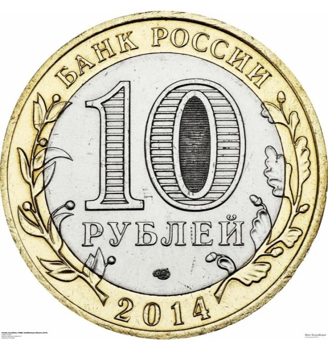 Просто похвалиться.