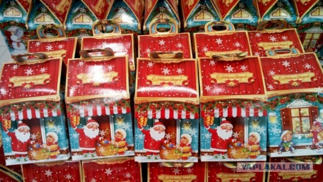 Каждый девятый россиянин не будет ничего дарить на Новый год