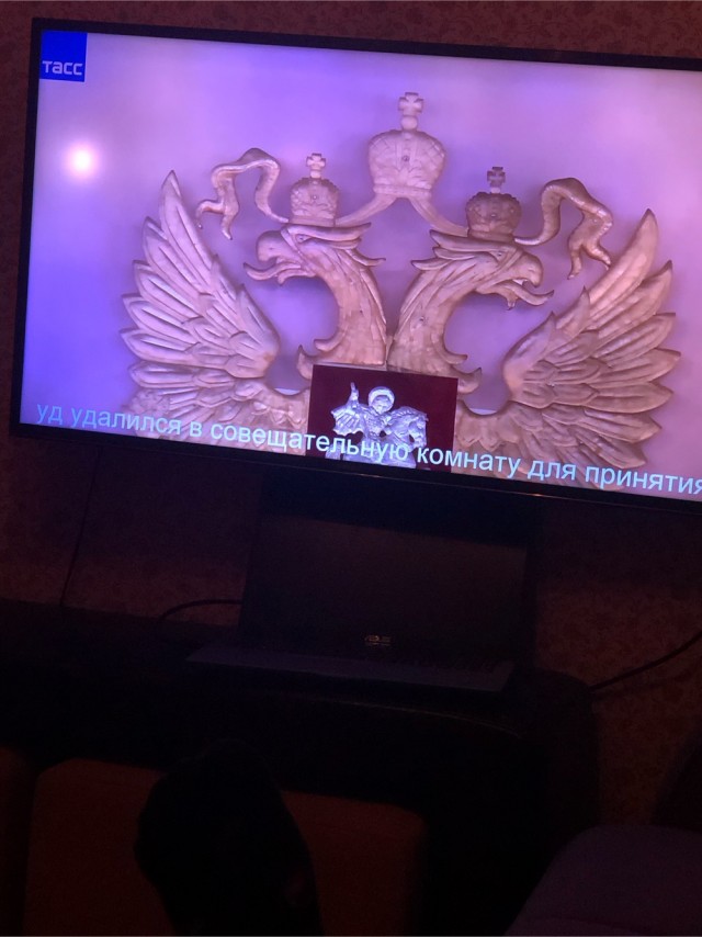 Прямая трансляция заседания ВС по делу Долиной (опрос)