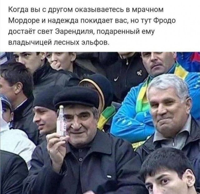 Всякой Хни вам в ленту, дорогие деграданты