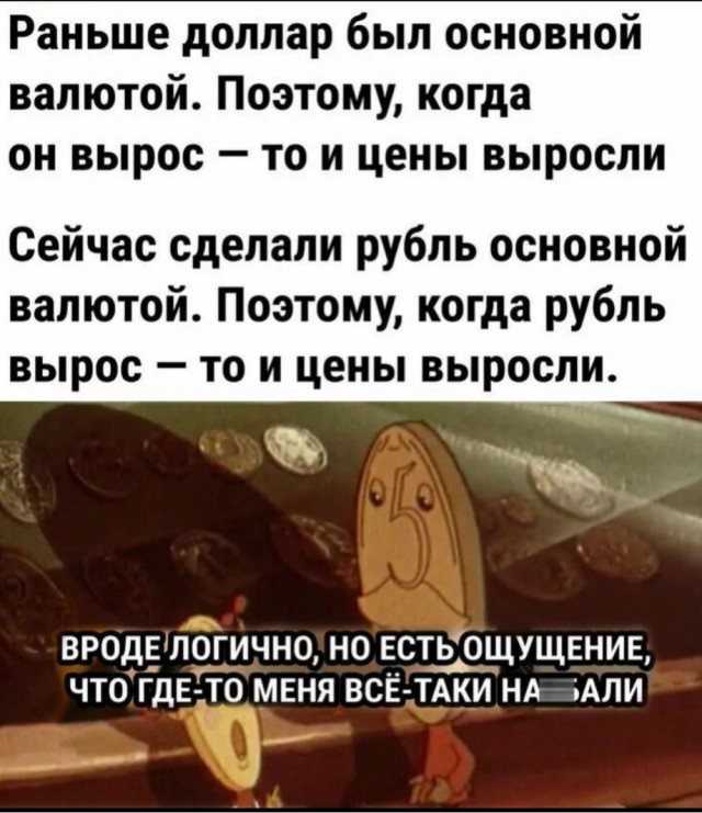 Среды картинки