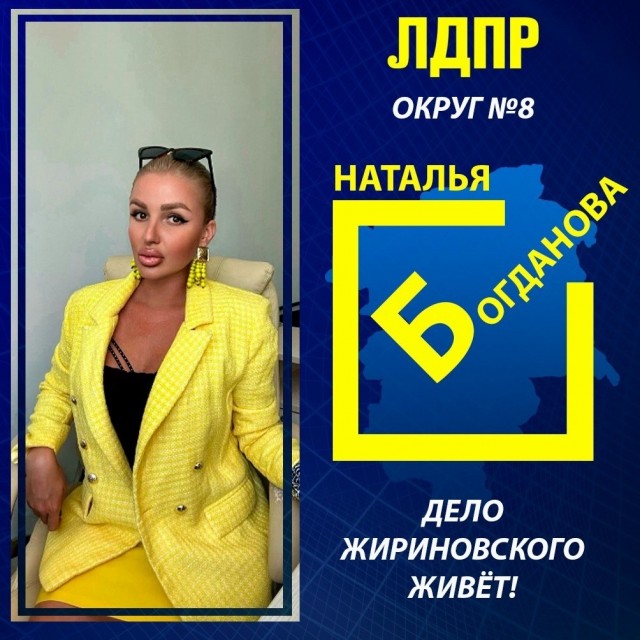 Ответ героини поста про пьющих пиво бичей)