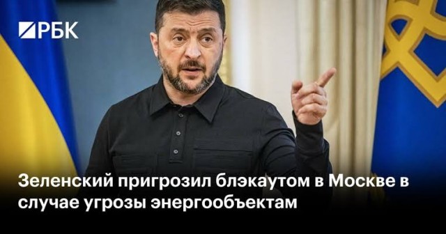 Депутат Рады Кучеренко призвал ввести чрезвычайное положение в Киеве