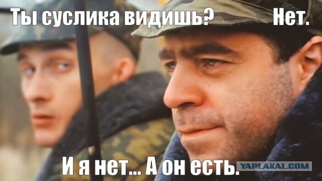 Медведев заявил, что РФ «так и не нашла» якобы отправленные Трампом подлодки