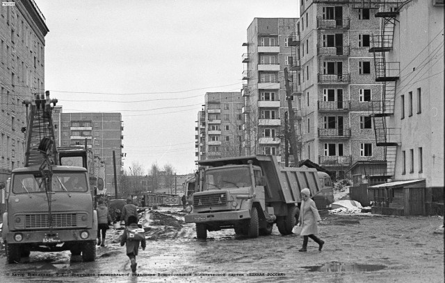 Посёлок Осетрово и Посёлок Усть-Кут в прошлом тысячелетиии