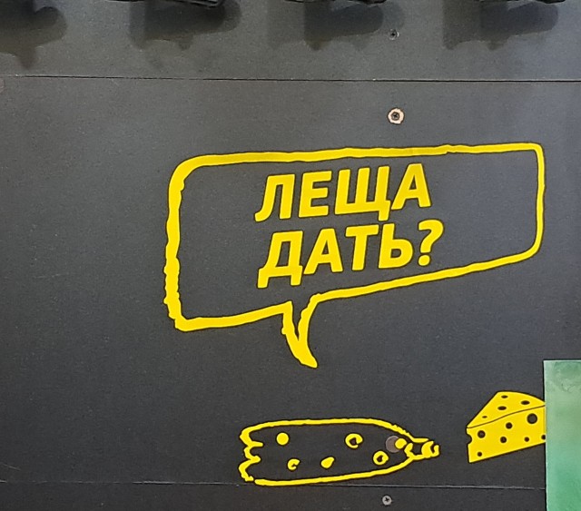 Лучшая подборка барных брендов