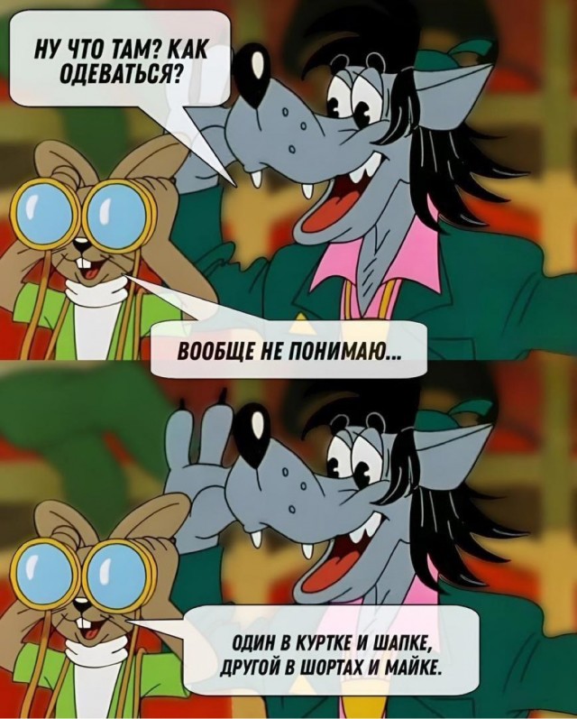 Воскресные картинки