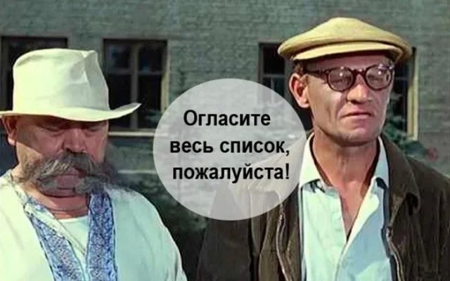 Путин поручил министру культуры России Ольге Любимовой принять меры в отношении зарубежных лент в прокате