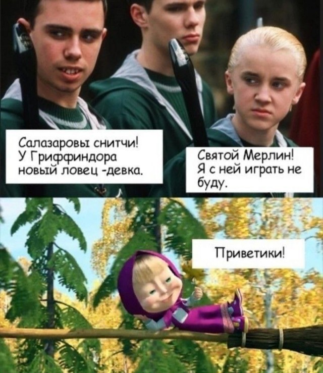 Картиночки, баянчики 27 марта
