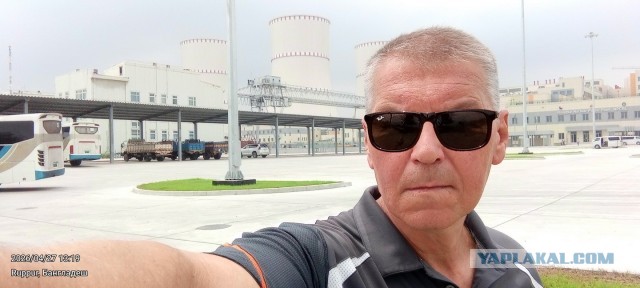 «Росатом» провел физический пуск первого блока АЭС в Бангладеш