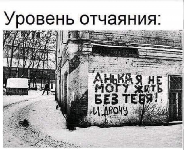 Так себе картинки 06.05.26
