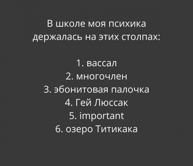 Веселые картинки в маленькую пятницу (13.05)